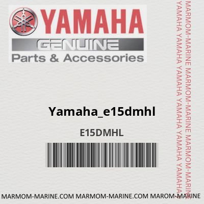 yamaha_e15dmhl E15DMHL