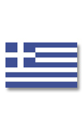 lalizas 10951 Greek Flag 20 x 30cm
