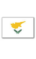 lalizas 11015 Cypriot Flag 30 x 45cm