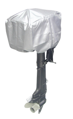 Lalizasmediasupply 57269 Engine cover - size 1 (2-5hp)