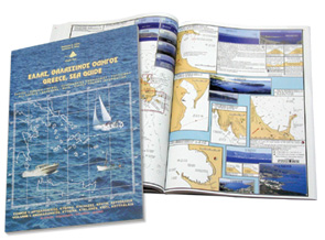 lalizas 60218 Hellas, Sea Guide, Eastern Peloponnese, Cyclades, Crete & Saronikos