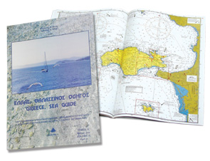 lalizas 60220 Hellas, Sea Guide, Dodekanisa