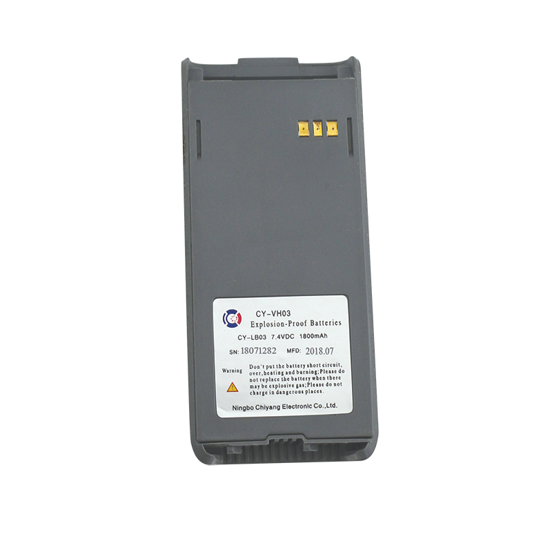 lalizas 72814 Spare battery for VHF Marine 72812-72813