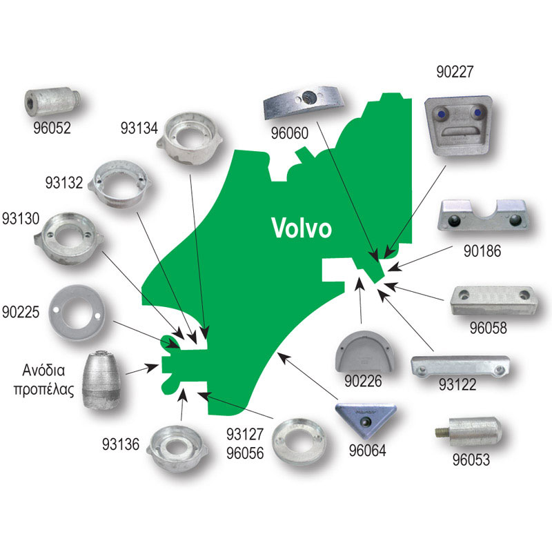 Volvo triangle shape anode, 0,65kg