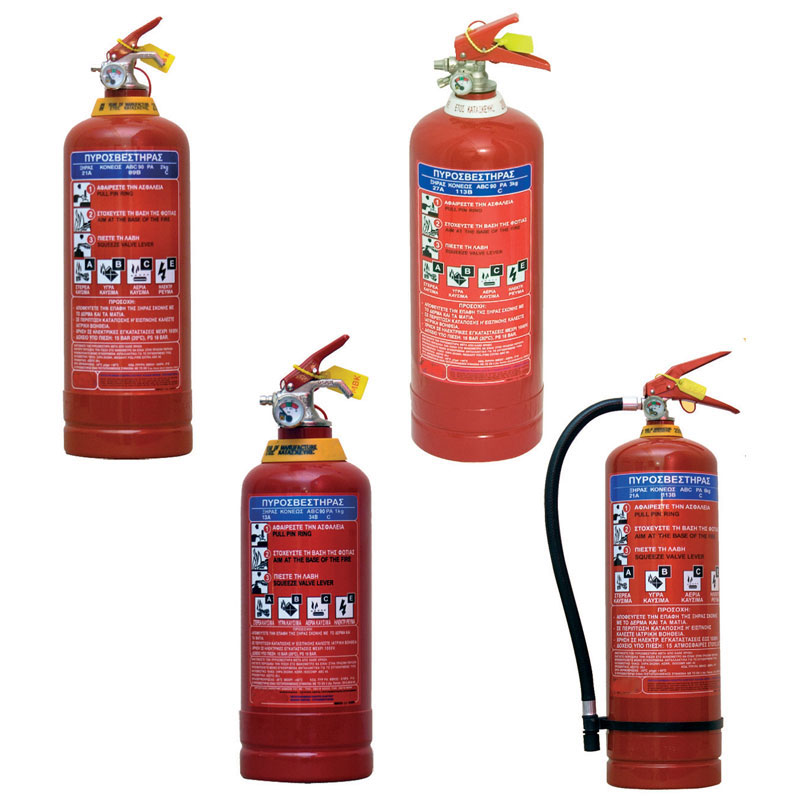 Fire Extinguisher Dry Powder, 1kg