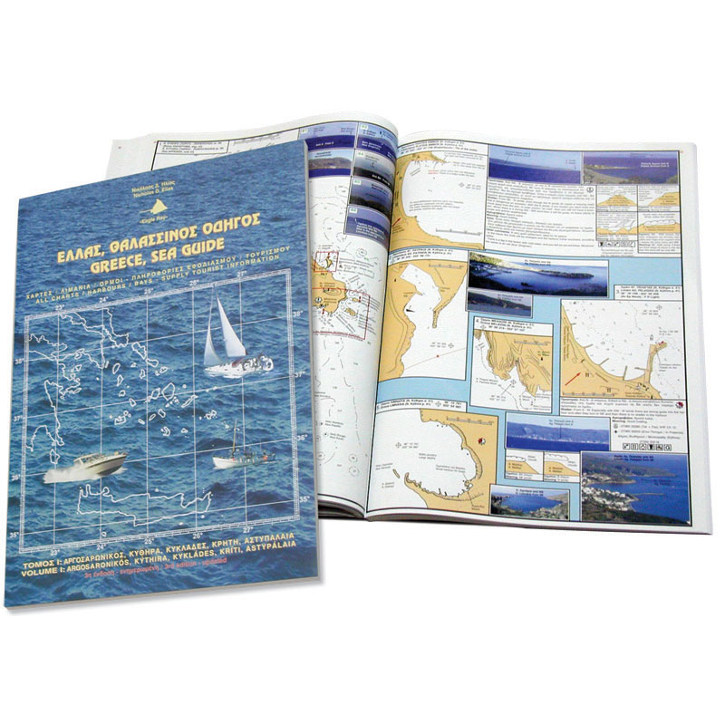 Hellas, Sea Guide, Eastern Peloponnese, Cyclades, Crete & Saronikos