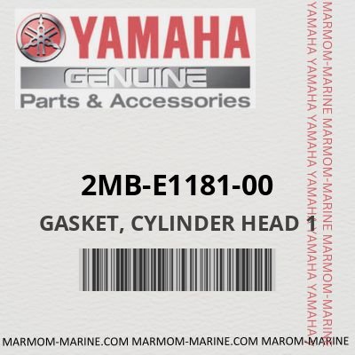 2MB-E1181-00
