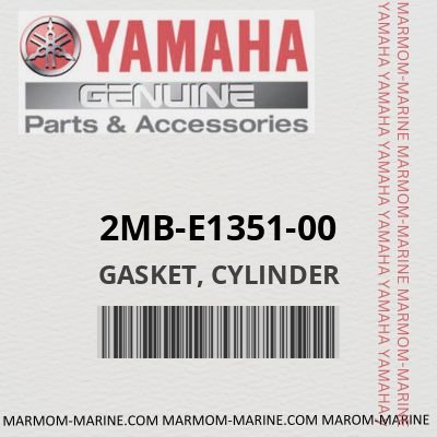 2MB-E1351-00