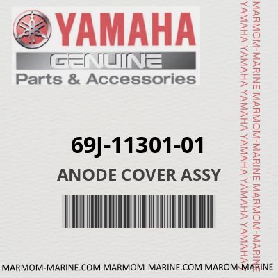 ANODE COVER ASSY (69J-11301-01)