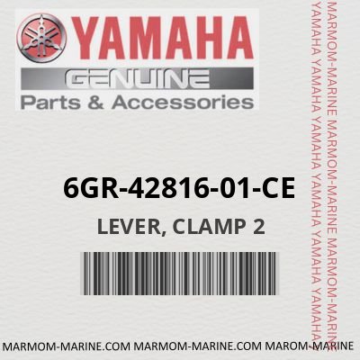 LEVER, CLAMP 2 (6GR-42816-01-CE)