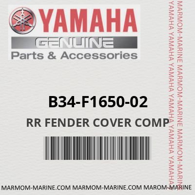 B34-F1650-02 - RR FENDER COVER COMP