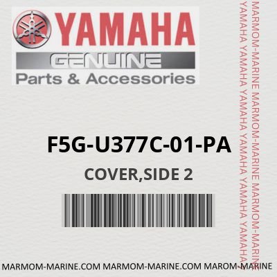 F5G-U377C-01-PA