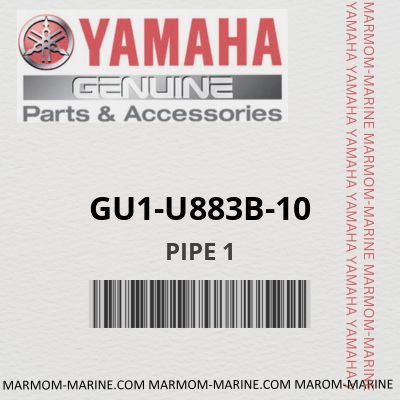 GU1-U883B-10