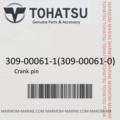 Tohatsu 309-00061-1 CRANK PIN