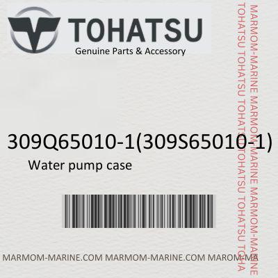 Tohatsu 309Q65010-1 WATER PUMP CASE