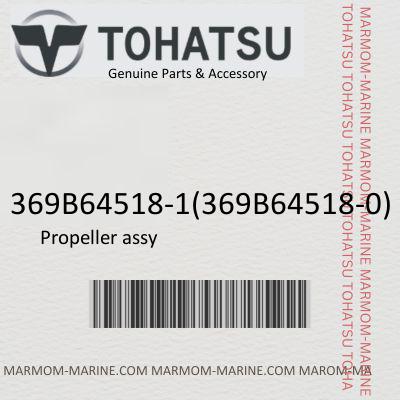 Tohatsu 369B64518-1 PROPELLER ASSY (9")