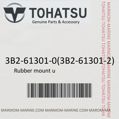 Tohatsu 3B2-61301-0 RUBBER MOUNT (UPPER)