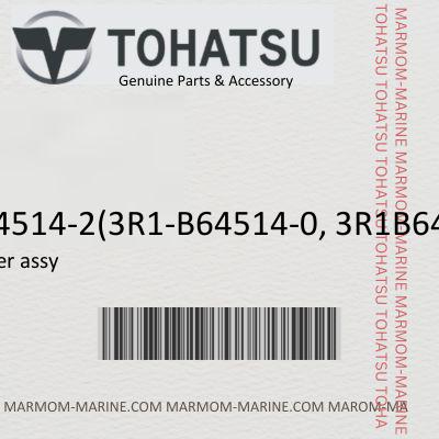 Tohatsu 3R1B64514-2 PROPELLER ASSY (7)