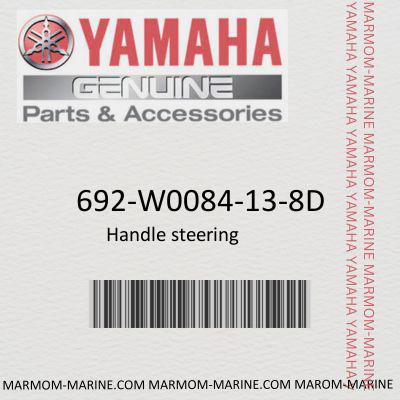 Yamaha 692-W0084-13-8D HANDLE STEERING ASSY